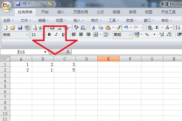 Excel中IF公式肿么等于某一单元格的值