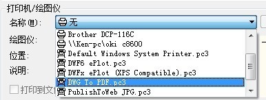 肿么把cad导入到photoshop中?按层倒，景观图