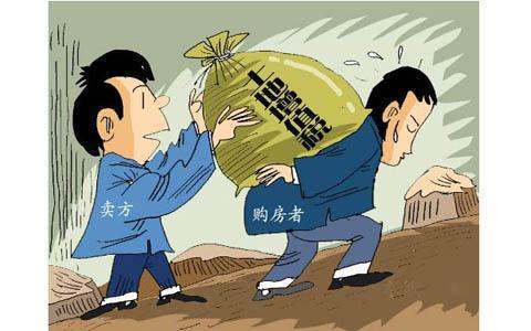 增值税到底是肿么算的啊?