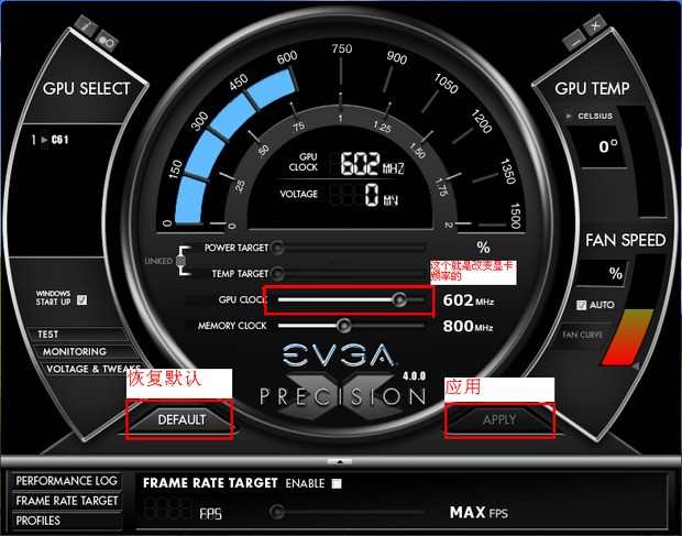 mtk helio x20可以超频吗