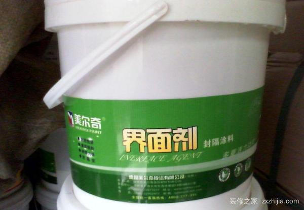 建筑施工工艺做法