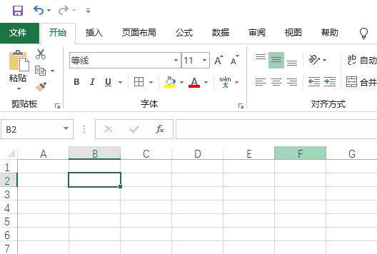exlc表格公式求和是什么?