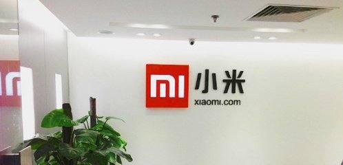 小米官网和小米商城买手机都是一样的吗？