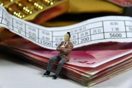 企业职工死亡后发几个月工资