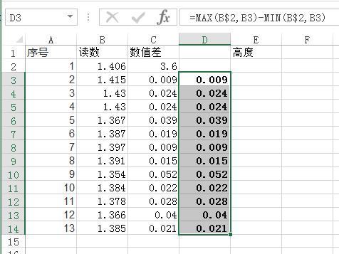 门窗转角立柱怎么计算