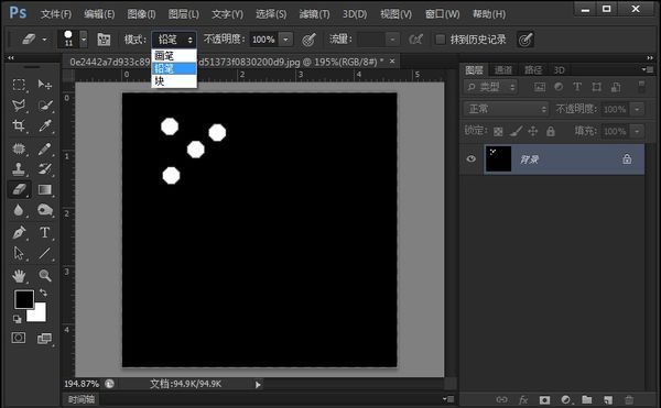 Photoshop cc的画笔和橡皮擦不知道为何变成框框的样子了。怎么变成原来的圆圈？有图！