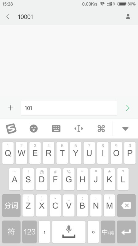 电信手机肿么短信查话费？