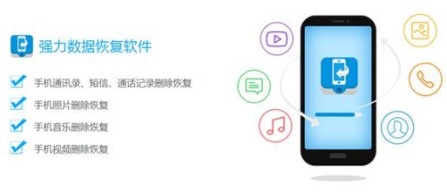 oppo手机视频删除怎么找回来