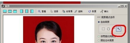 光影魔来自术手肿么把人脸变瘦?