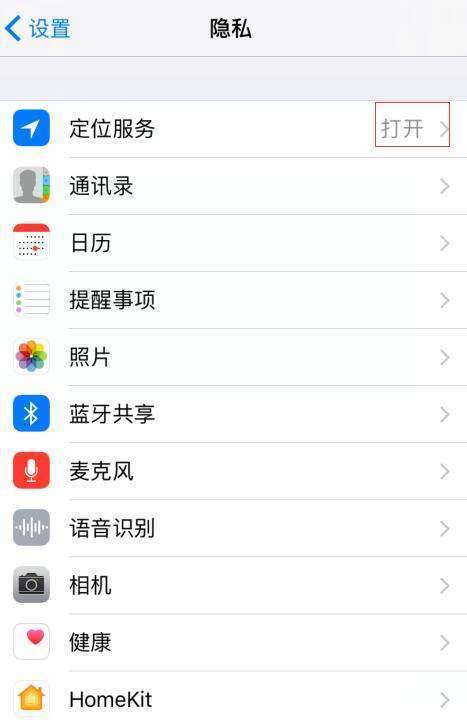 水印相机没法放大