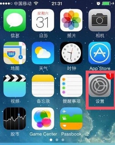 VIVO手机双卡双待的卡怎么安装？