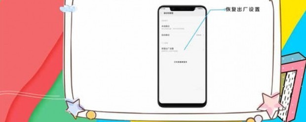小米手机黑屏无法唤醒屏幕维修费用