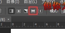 ps-结婚证制作需要用到绘图软件吗,制作方法是怎么样的呢?