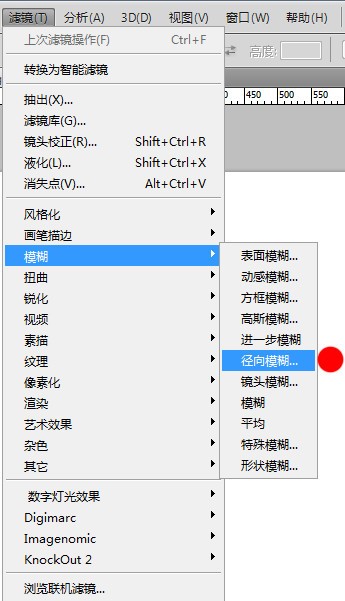 用photoshop画眼睛肿么画最好~