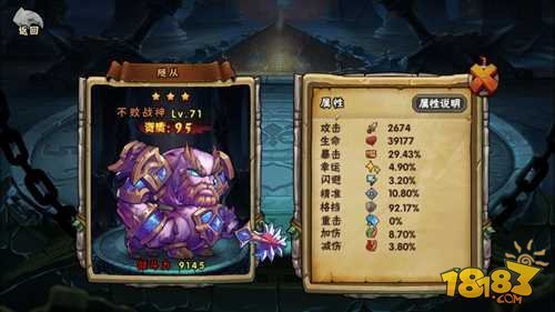 三角洲行动无名技能使用技巧