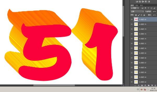 PS文字投影效果肿么弄？