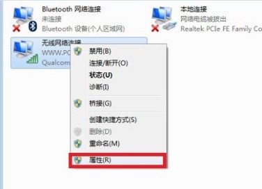 手机已经连上wifi了，可怎么也进不去路由器设置页面。是怎么回事呢。