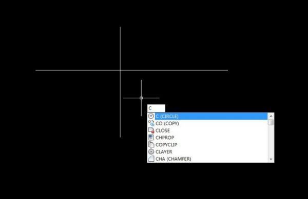 cad改变坐标轴快捷命令是什么