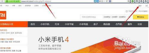 如何强制解除小米帐户与手机的绑定？