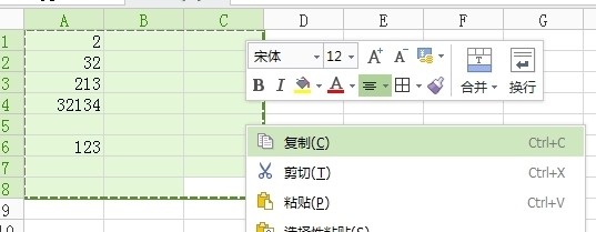 wps文字和表格怎样转到CorelDRAW软件里头