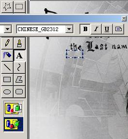 微信字体肿么加黑加粗