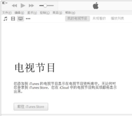 ipad苹果平板如果因为多次输错锁屏密码而被停用了，该怎么处理？