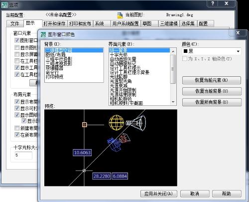 CAD里二维三维怎样一同打印