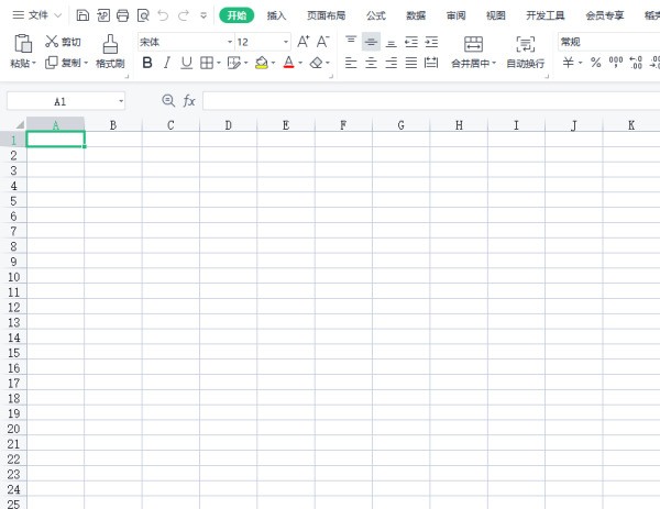在excel中肿么单独调一个表的行高