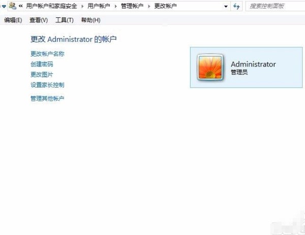 win8新建了一个用户 登陆时出现了“user profile service服务登陆失败 无法加载用户配置文件”怎么处理?