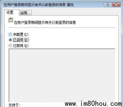 荣耀手机主界面的时间怎么显示出来