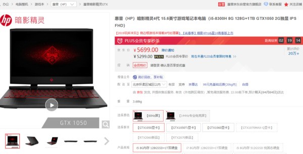 免流量游戏。不要单机游戏