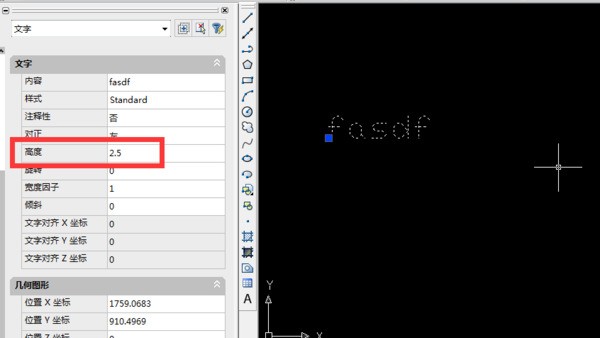 CAD同一些填充如何断开连接