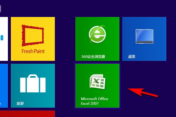 word一个表格内错位对齐怎么弄