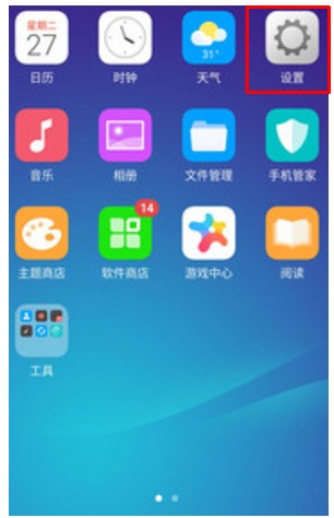 OPPO手机打开4G的代码是什么