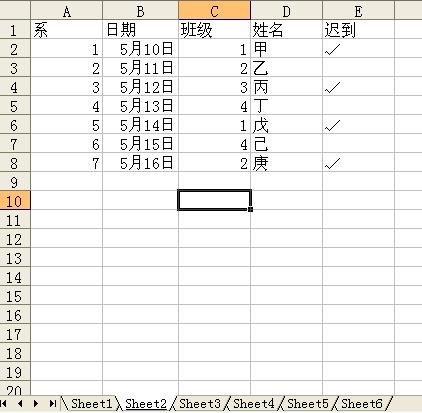 我通过数据透视表批量建立了大批的工作表，但是这些表都是数据透视表，怎样批量取消数据透视表？