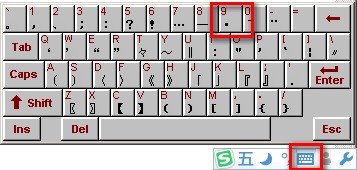 word2003外国人名中间的黑点肿么打