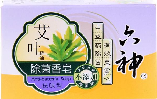 原神男主女主不同