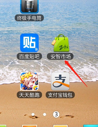三星s6手机显示downloading以后没法开机,强制重启一直显示开机界面