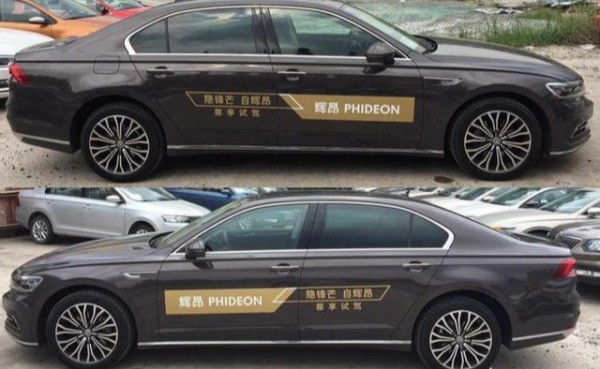 买试驾车好吗？