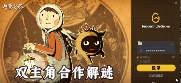 win10来自穿越火线进去几秒钟就无提示闪退怎么处理？？？？？