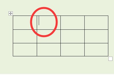 图片表格转换成word文档方法是什么?
