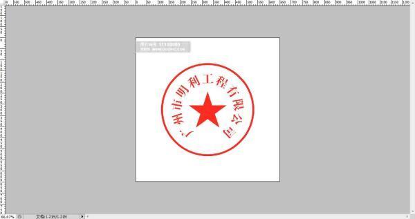 怎么从word提取扫描文件