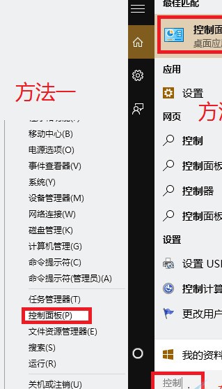 电脑win10系统求解每次都自动把我设置好的默认应用改回原来的是为什么空未望？