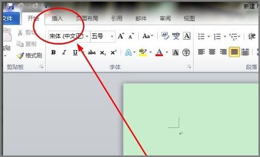 WORD中表格行数不够肿么添来自？