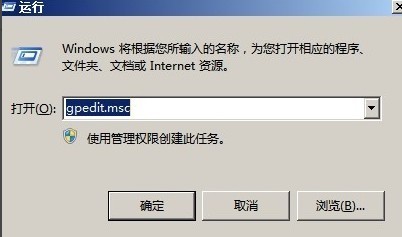 怎么在word里头插入电路图啊