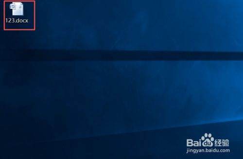 Word有相同密码肿么批量解除