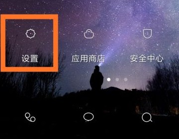 小米手机wifi显示已保存但连不上是为什么?