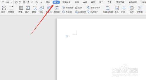 在表格当中防水、防雨图标该肿么输来自入？