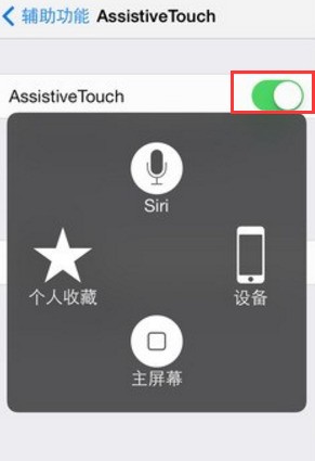 这段时间来自苹果7总是卡顿是怎么回事？