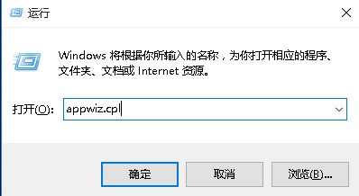 win10电脑关机后自动重启Win10电脑关机后自动开机怎么处理
